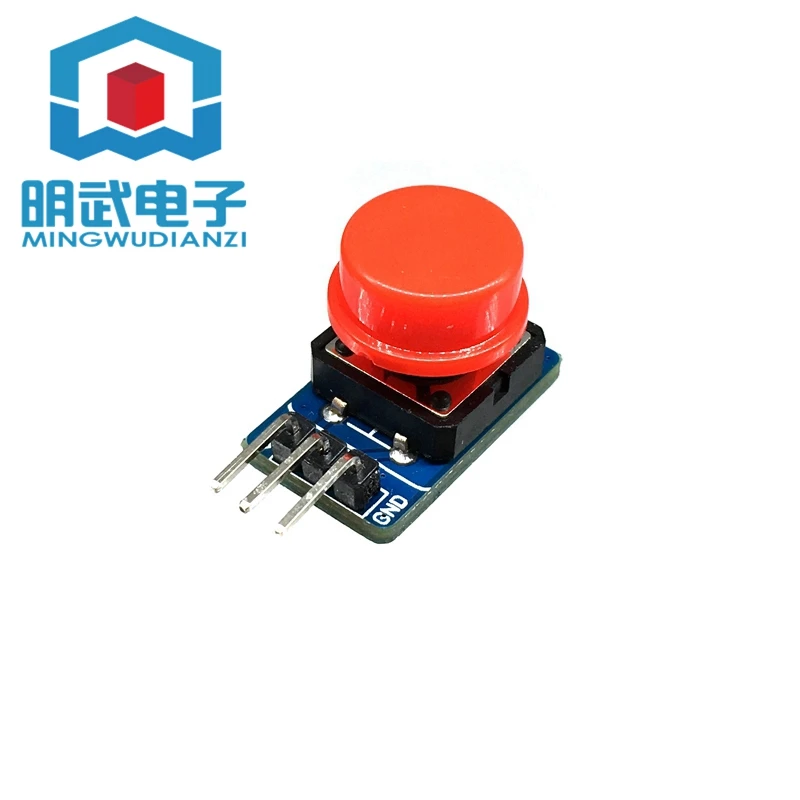 Large Button Module Button Module Light Touch With Cap Button Module High Level Output