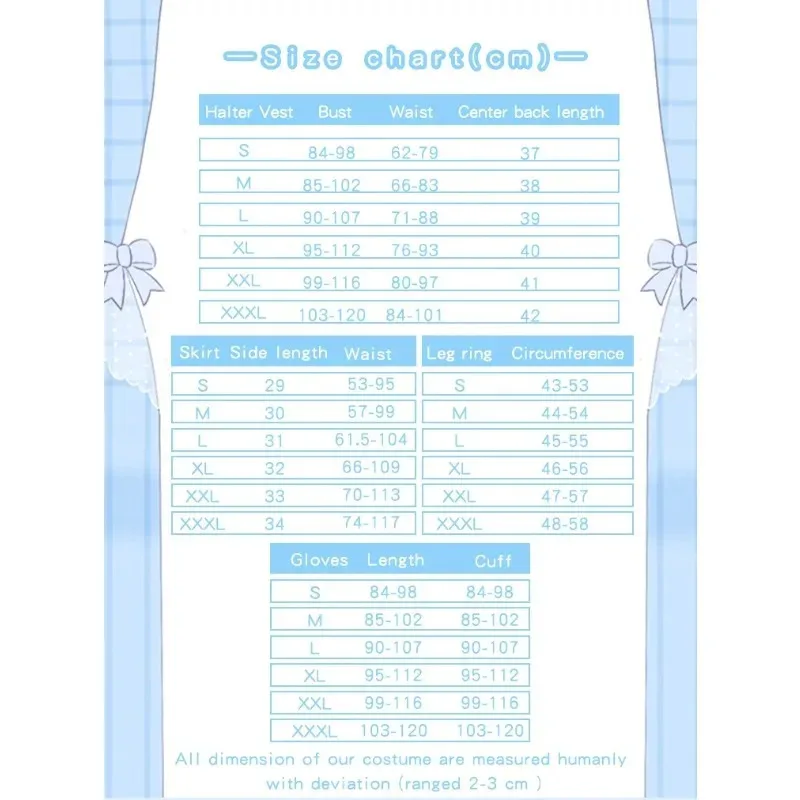 أزياء الفانيليا التأثيرية أنيمي نيكو بارا فستان خادمة جديد أيدول مرحلة الشوكولاتا/فانيليا خادمة مسرحية فستان حفلة الهالوين