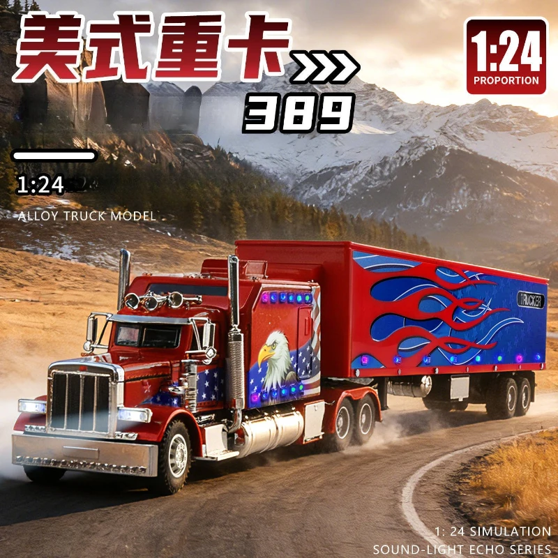 

Масштабная модель американского тяжеловесного грузовика Peterbilt 389 (1:24) из металлического сплава, игрушечная машинка с имитацией звука и света, коллекционная, подарок для детей