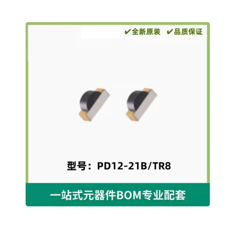 PD12-21B/L458/TR8 Transducers Optical Sensors Photodiodes 940nm 2-SMD, No Lead (Electronic Components)