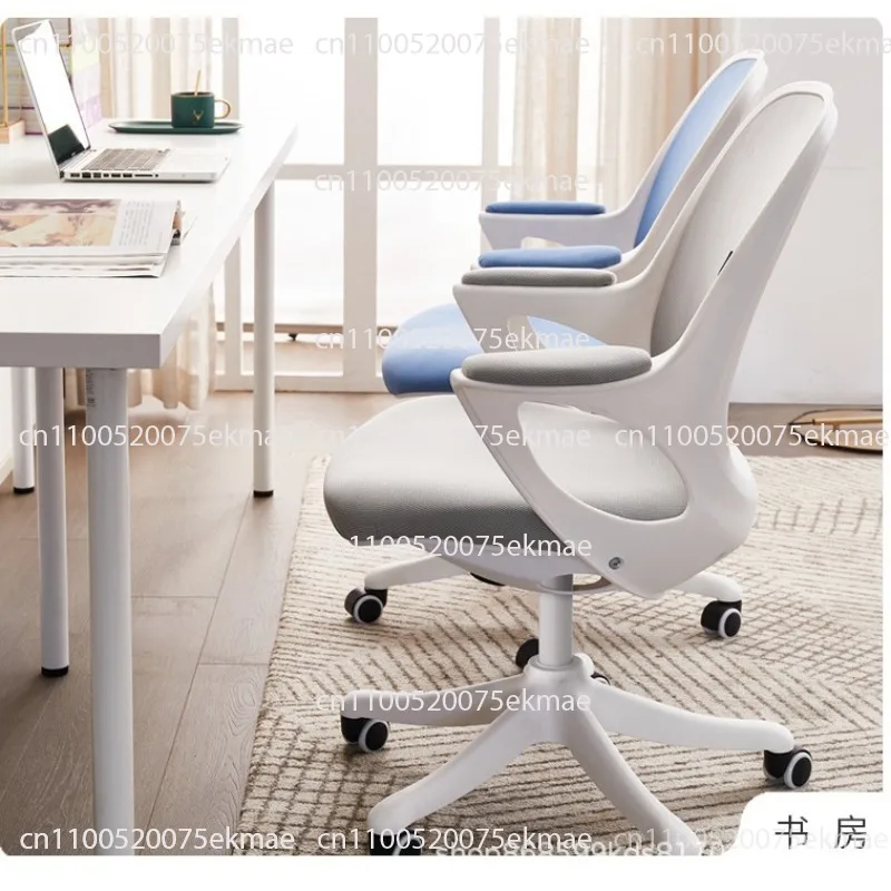 Simple computer chair Home study chair Study desk Office chair Mesh Lifting rotating
