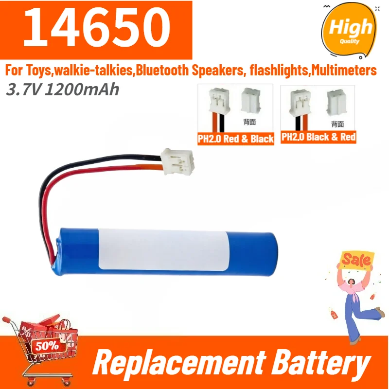 14650 Lithium Battery 3.7V 1200mAh with PH 2.0 Plug for Toys,walkie-talkies,Bluetooth Speakers,flashlights,Multimeters