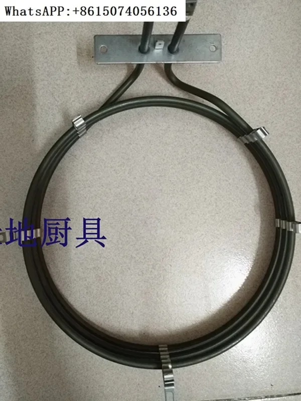 

Jiasite original factory parts YXD-8A electric oven heating tube