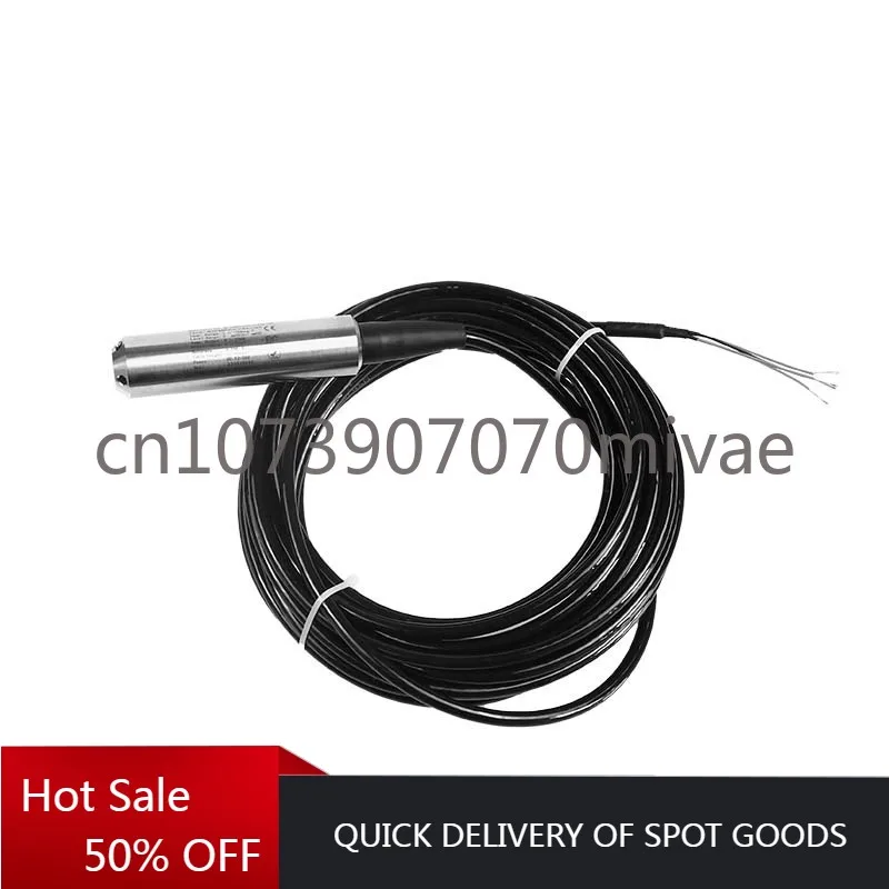 HGL-500 IP68 20M De…