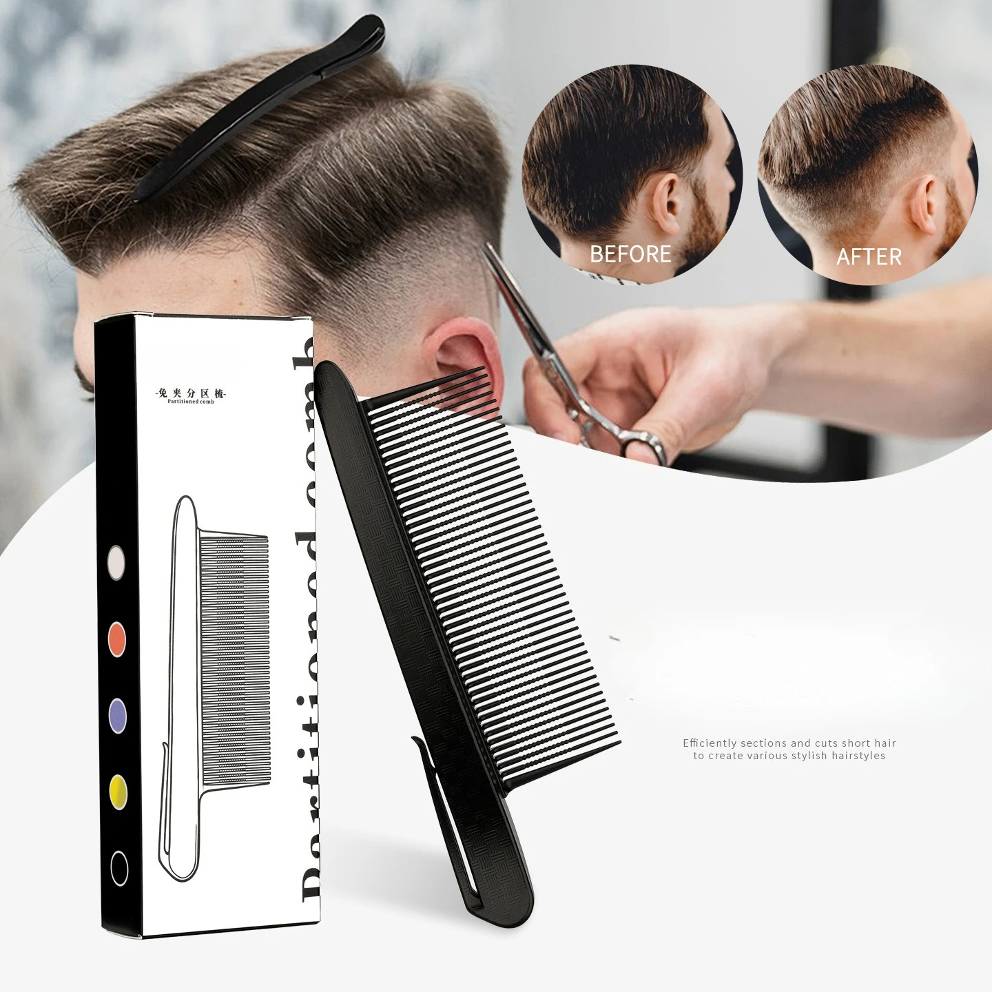 1 Pcs Salon Hair Clips Comb Wide Teeth Hairdressing Cutting Dying Hair Layering Clip Styling Clips Professional Barber Shop Tool