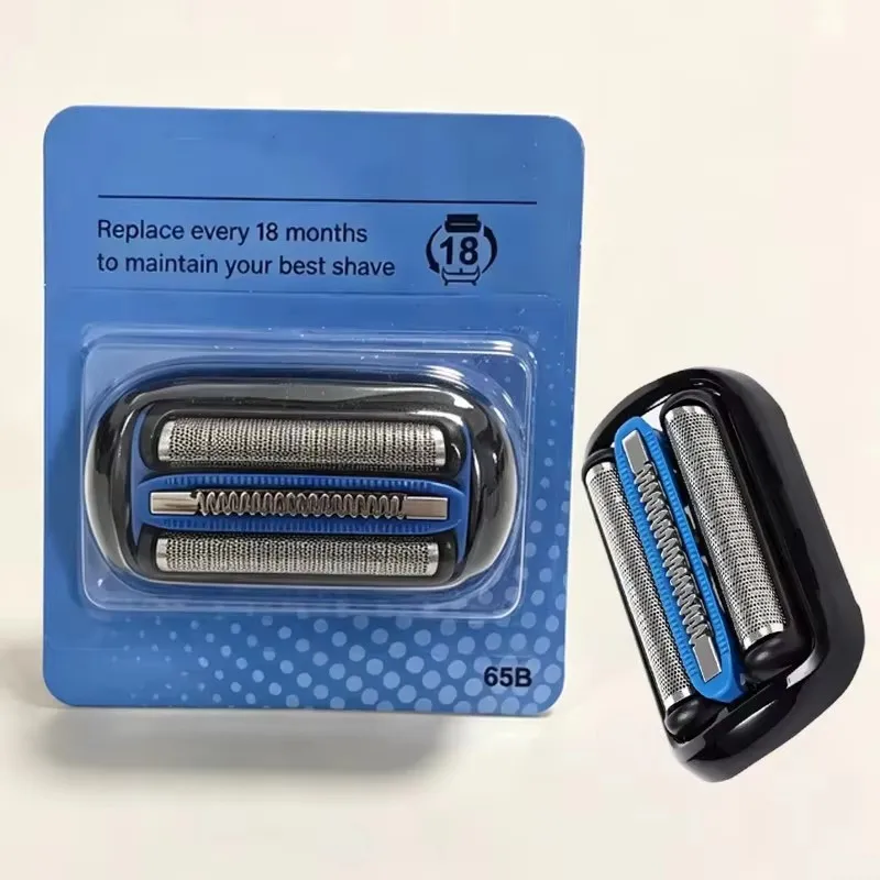 Replacement Head 65B Compatible With Braun 5/6 Shaver 50-R1000s 50-B1200s 50-B1300s 50-R1320s 50-R1300s 5018s 6020s 6075cc 6040c