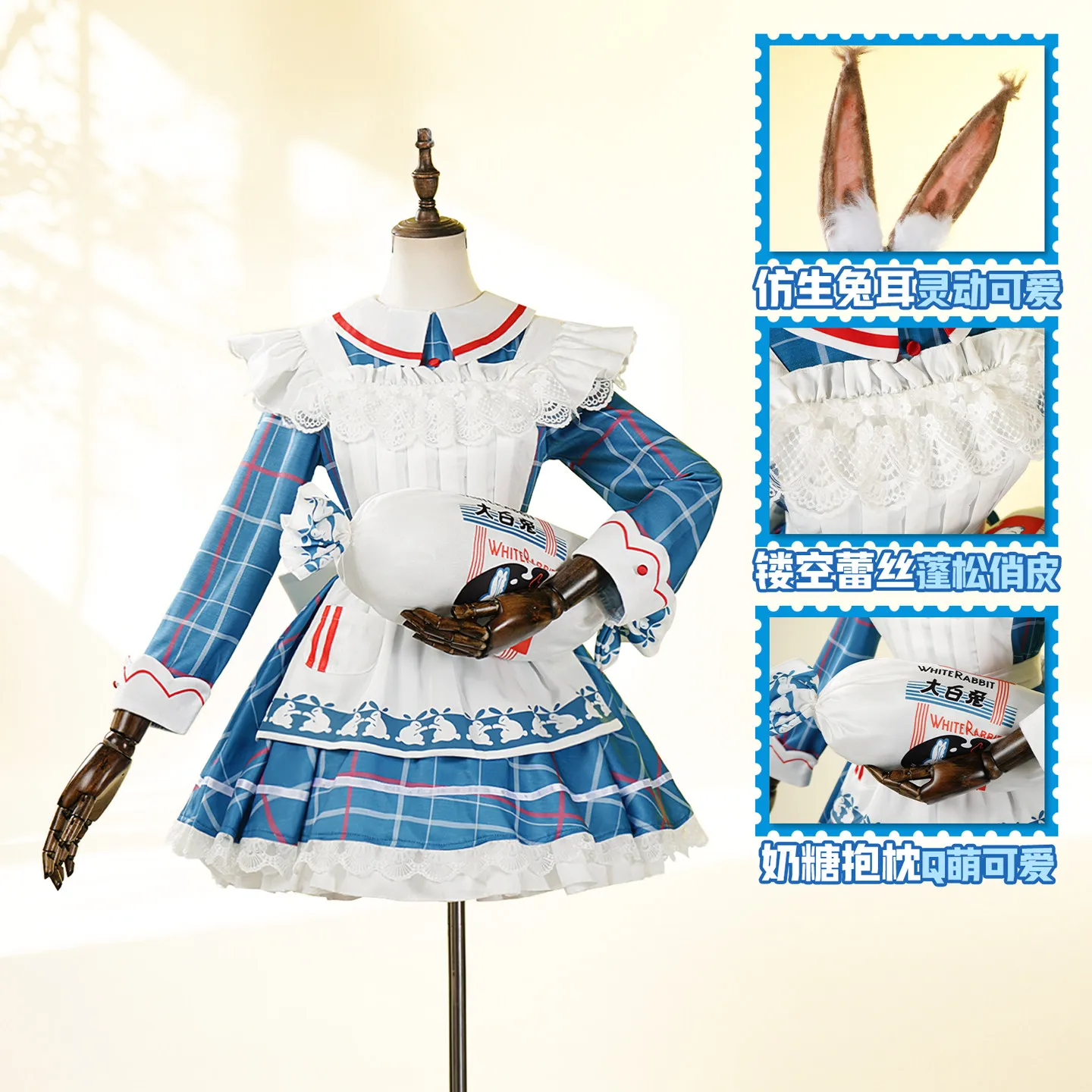 

Game Arknights Amiya Sweet Memories Cosplay Costume Outfit Sweet Echo Game Suit Uniform Halloween Carnival Party Outfit HCos