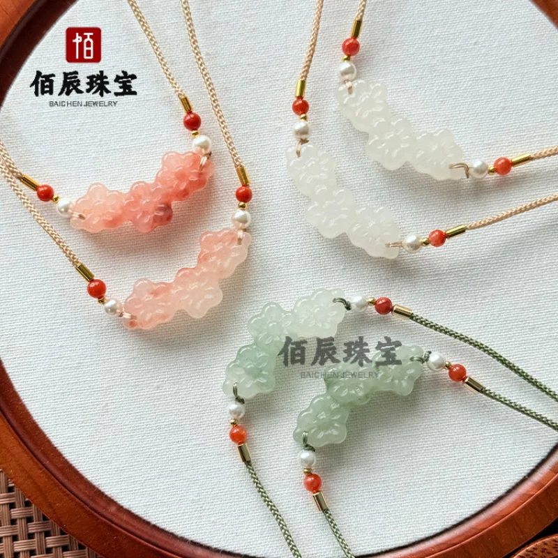 Natural Xinjiang Golden Silk Jade Horizontal Plum Blossom Pendant with Peach Blossom Inlay, Jade Plum Blossom Necklace for Clavi