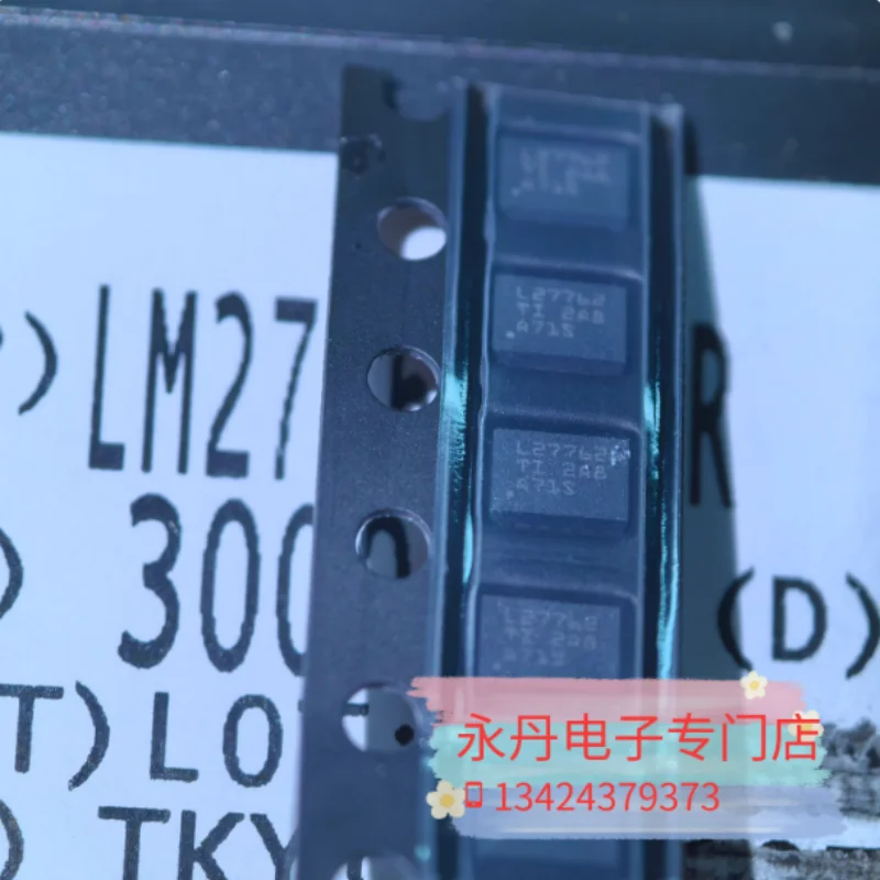 Screen printed L27762 LM27762DSSR inverter QFN12 brand new original genuine product can be directly photographed!