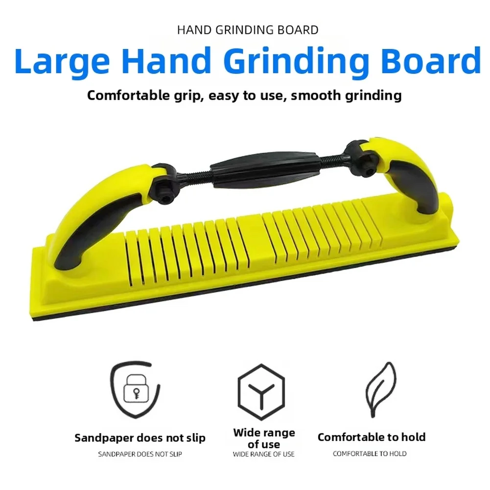 1 قطعة طحن اليد الجافة دفع مجلس سيارة المعجون الرماد اليد المسوي مستطيلة فراغ الصنفرة طحن الرماد مجلس أداة إصلاح الجسم #2