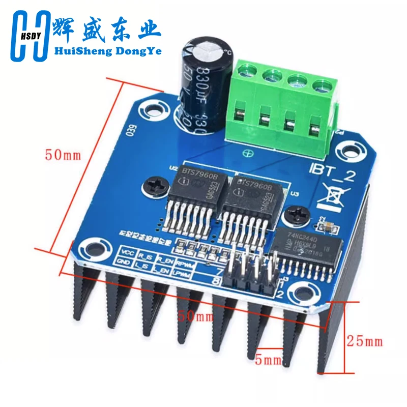 Módulo de controlador de Motor de alta potencia, puente H doble BTS7960 43A, diagnóstico de corriente de coche inteligente diy