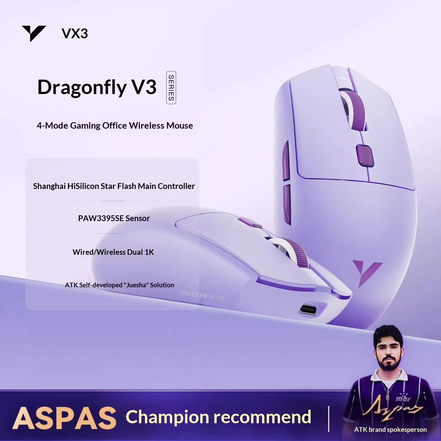 VXE Dragonfly V3 Pro Wireless Mouse Four Mode PAW3395SE Sensor Ergonomics Small and Medium-sized Hands Gaming Gamer Mouse