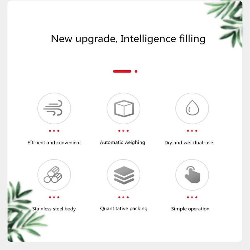 آلة تعبئة مسحوق الحبيبات آلة الوزن الأوتوماتيكية آلة تغليف المشملة لجسيمات بذور حبوب الشاي
