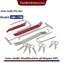 Hamei Car Radio Stereo Removal Tool Kit Auto CD Player Dash Panel Disassembly Tools