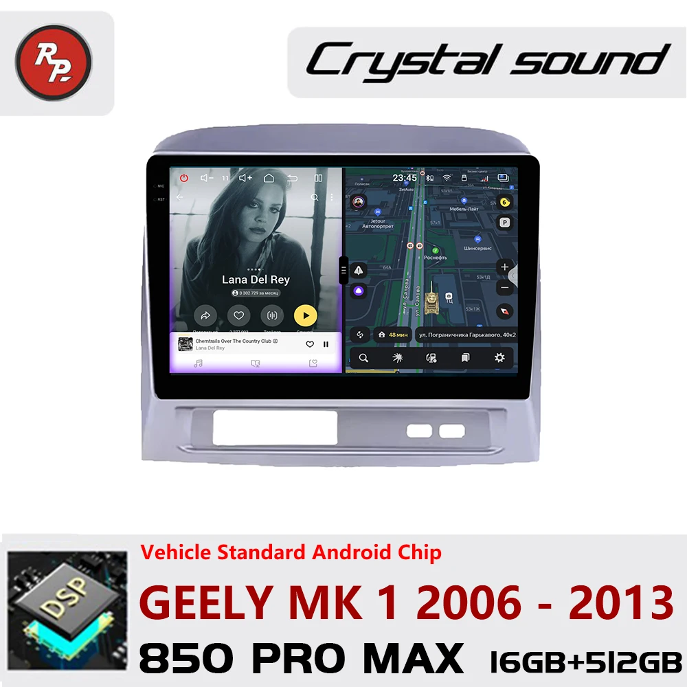 Redpower Crystal Sound 850 Pro Max  Android Car Radio Player Screen for Geely MK 1 2006 - 2013 Bluetooth Hi-Fi