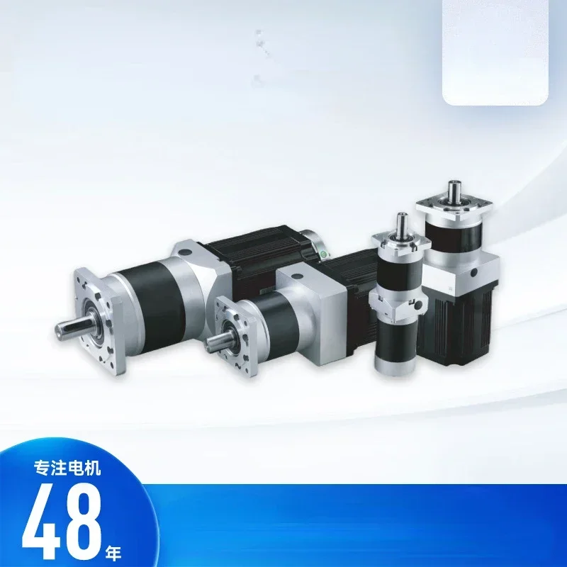 

90W brushless DC motor 86 type D86BLD90-48A-30S brushless motor with planetary reducer