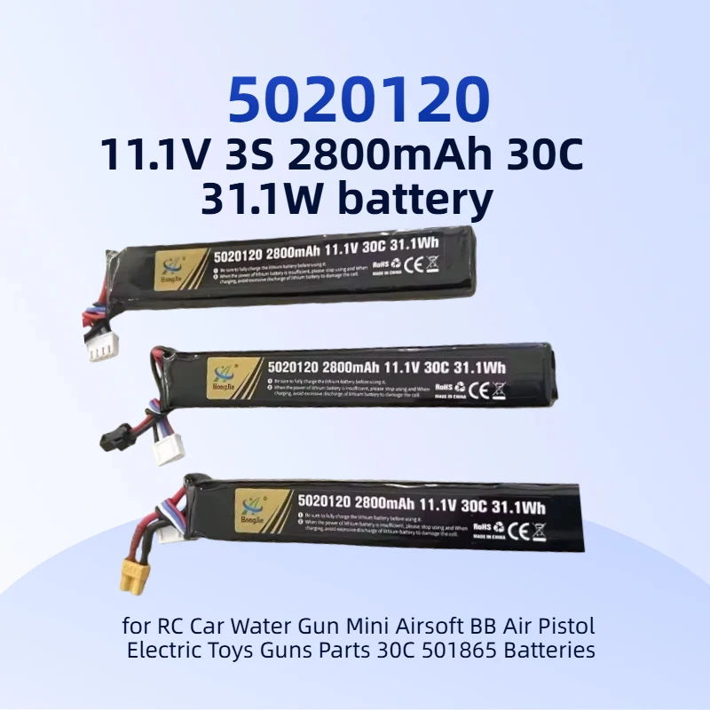 

LiPo battery Water Gun Airsoft 11.1V 3S 2800mAh 30C 31.1W 5020120 Battery For Airsoft BB Air Pistol Electric Toys Guns Parts