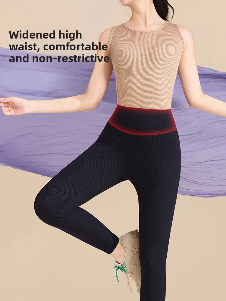 سراويل يوجا عالية الخصر مبطنة Fce للسيدات ملابس خارجية مرنة سراويل طويلة غير رسمية للتحكم في البطن ورفع المؤخرة