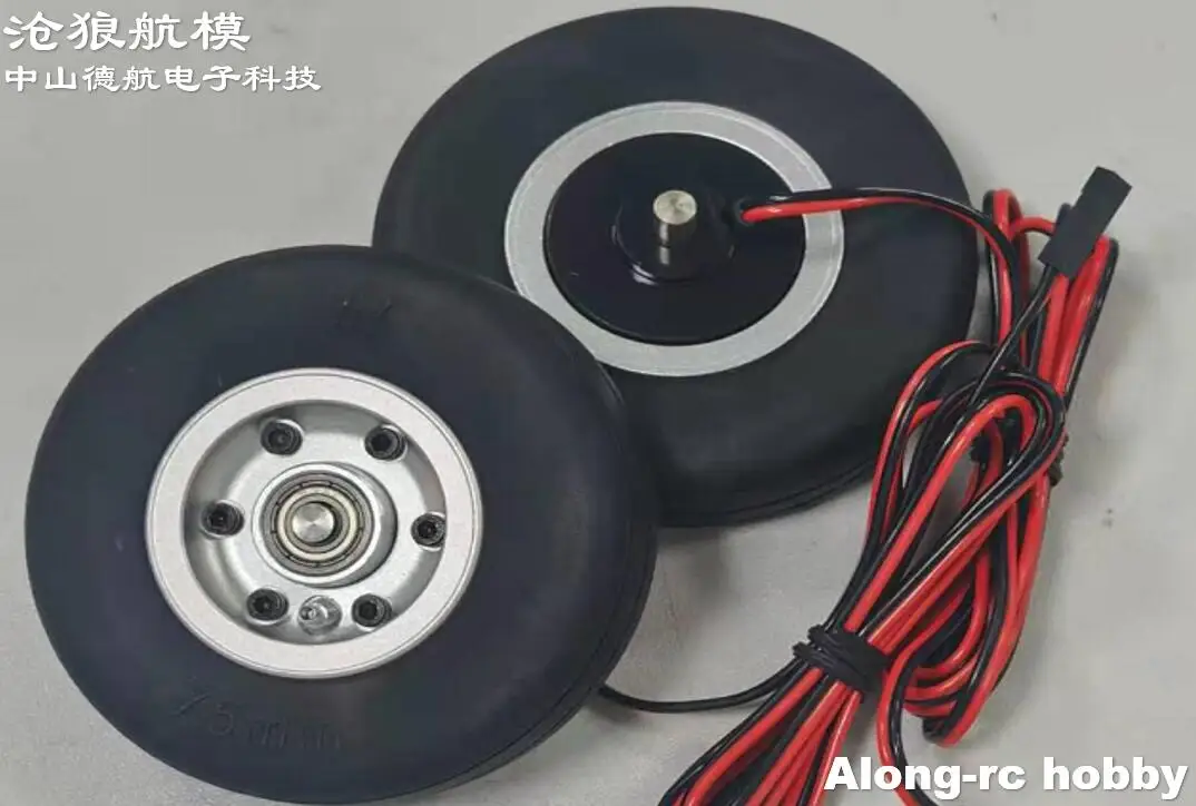 RC Airplane Plane Models Spare Part Electronic Brake System for Aircraft Light Weight 75mm JP Brake Wheels for EDF Jet Plane