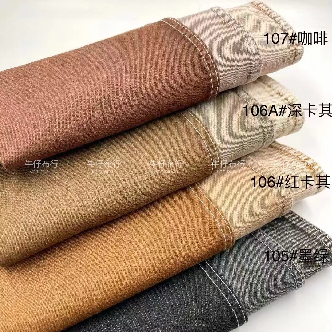 Jeans Fabric Fabric Washed Clothing Coat Skirt Elastic Soft Clothing Making Diy Denim Fabric