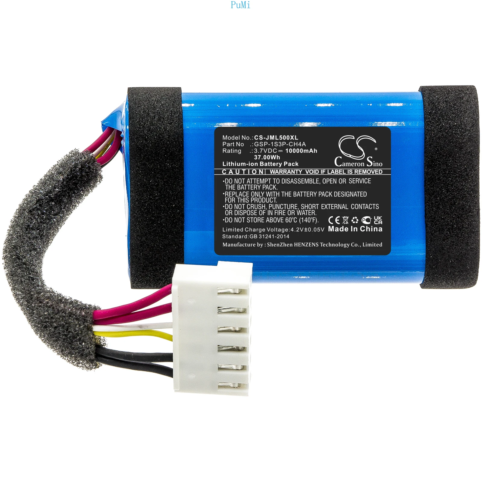 CameronSino 7800mAh/ 10000mAh Battery 1AA011NA GSP-1S3P-CH4A IAA011NA for JBL JBLCHARGE5BLUAM Charge 4 5 ( GSP-1S3P-CH4A Only)