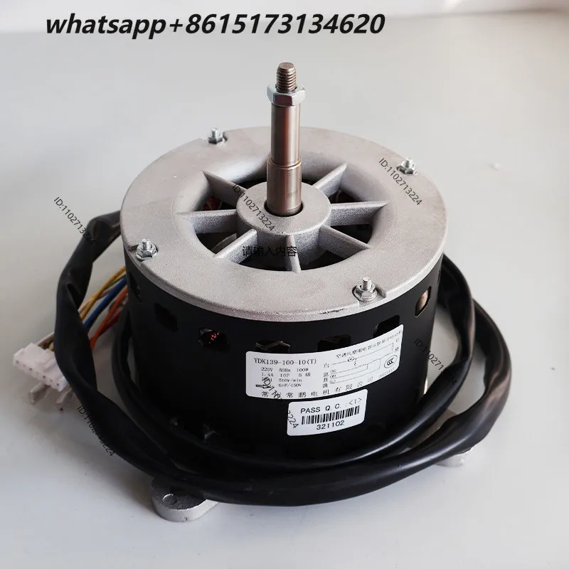 New pure copper water air conditioner motor YDK139-100-10 100W5  capacitor running asynchronous AC motor
