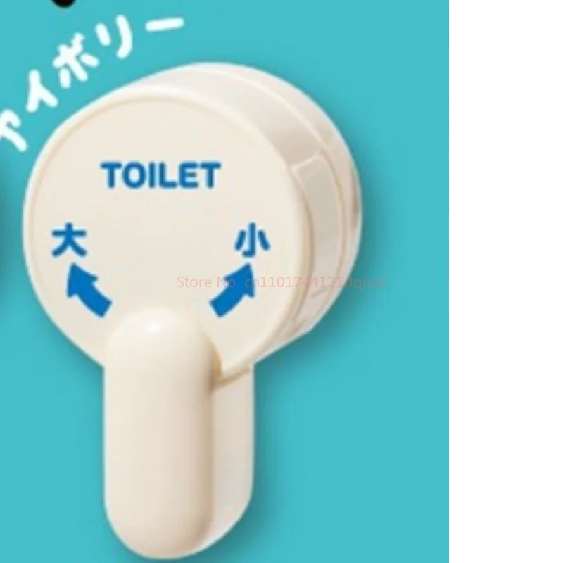 Set Mainan Gashapon Magnet Kulkas Diaktifkan Suara Tombol Toilet YELL Jepang Asli 3-In-1 Kombo Dekorasi Rumah Kolektor Penggemar Anime
