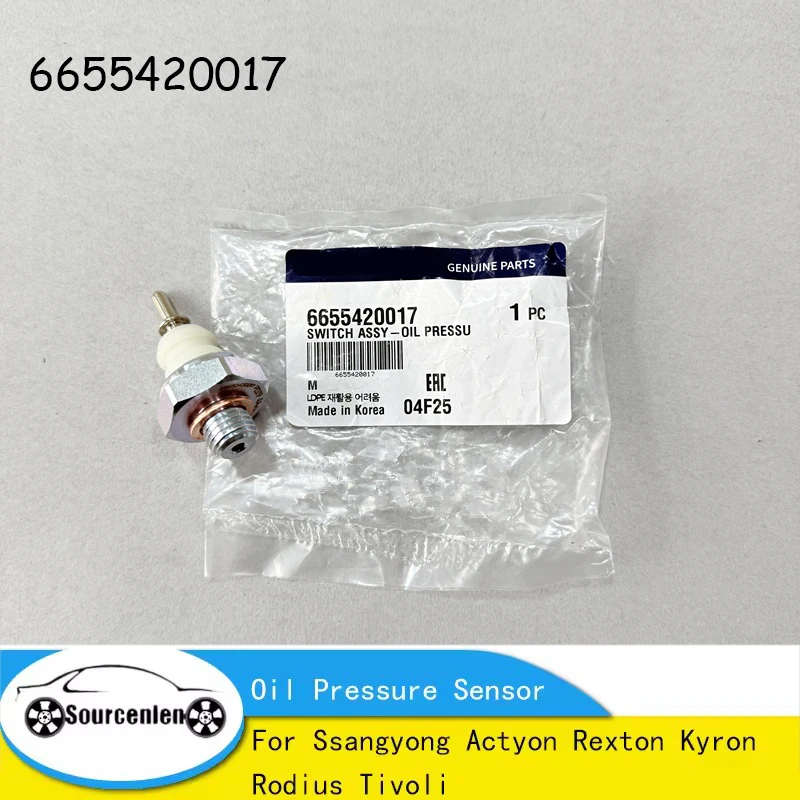 Oil Pressure Switch Oil Pressure Sensor for Ssangyong Actyon Rexton Kyron Rodius Tivoli 66554-20017 6655420017