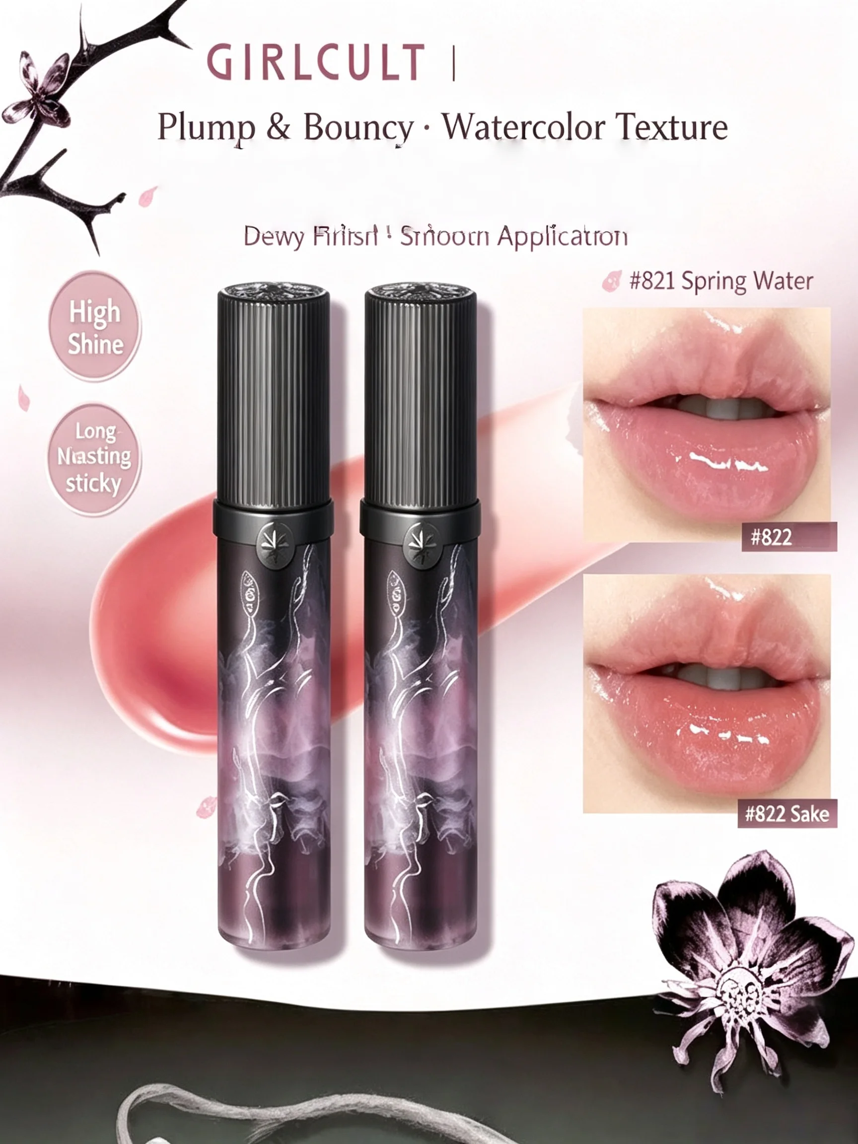 Girlcult Mirror Watery Lip Gloss High Shine Shimmering Lip Glaze Transparent Layering Moisturizing Glitter Liquid Lipstick