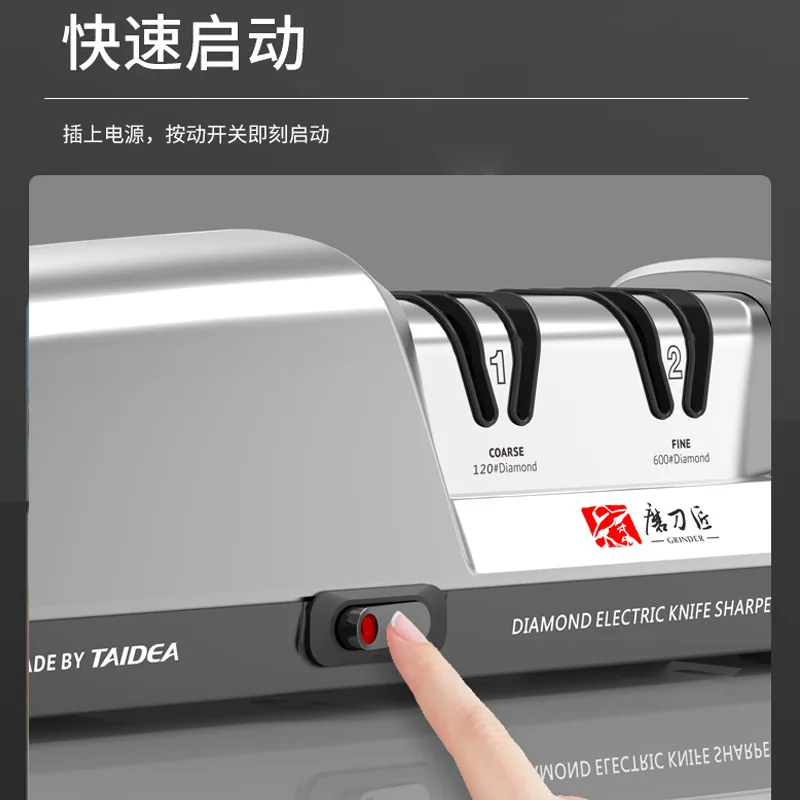 

TAIDEA TG2302 Electric Knife Sharpener 15 and 20 Degrees 3-Stage System Stainless Steel Knife Sharpener for Kitchen Knives