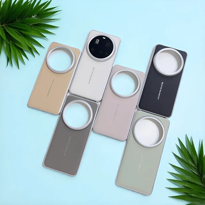 

New high-end magnetic phone case for Xiaomi15/14ultra15pro Honor400pro Protective Sleeve
