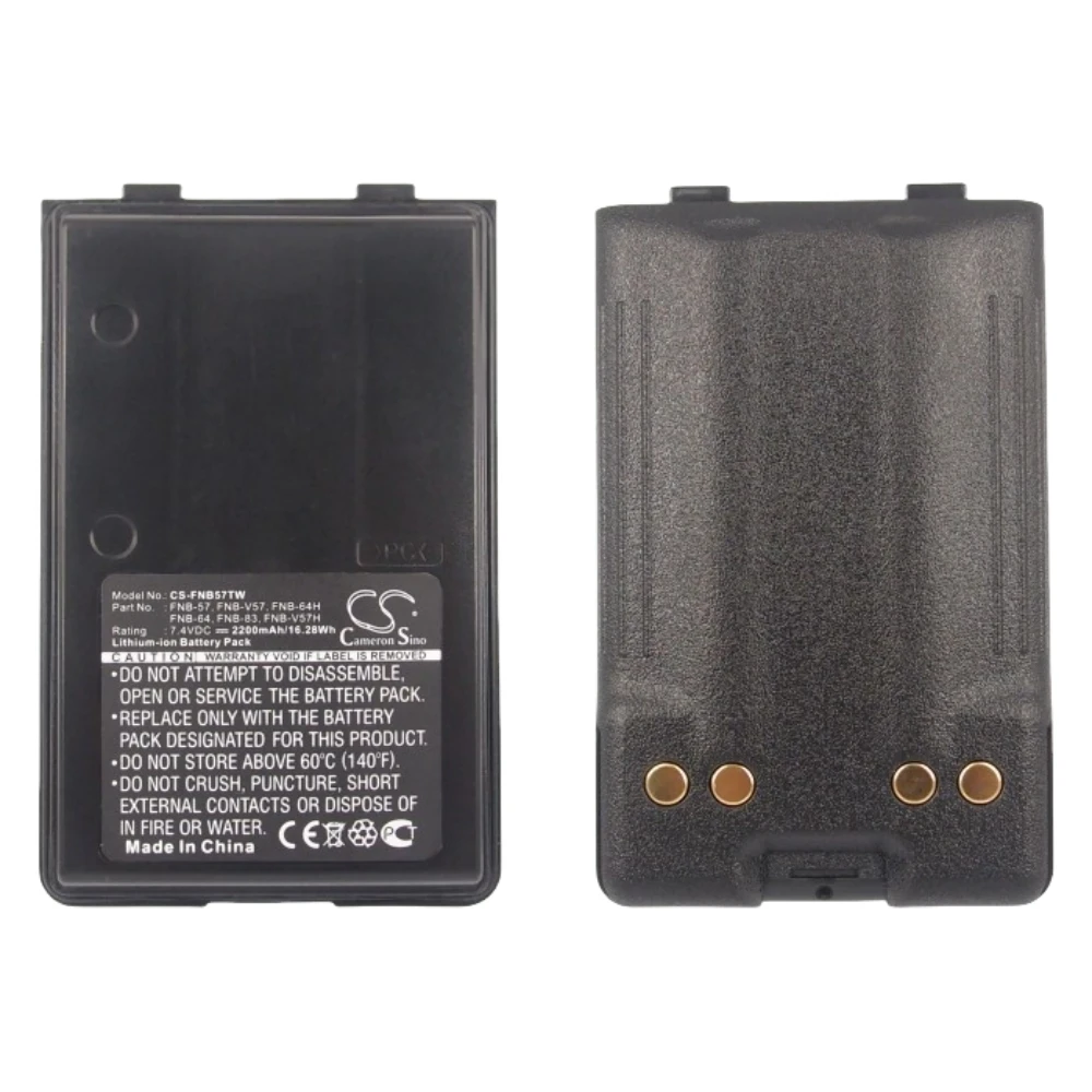 Li-ion Two-Way Radio Battery for YAESU,7.4v,2200mAh,VX-110 VX-160 FT-60 FT-60R VX410 VX420 FT60 FT60R VX120 VX150 VX180 VX210