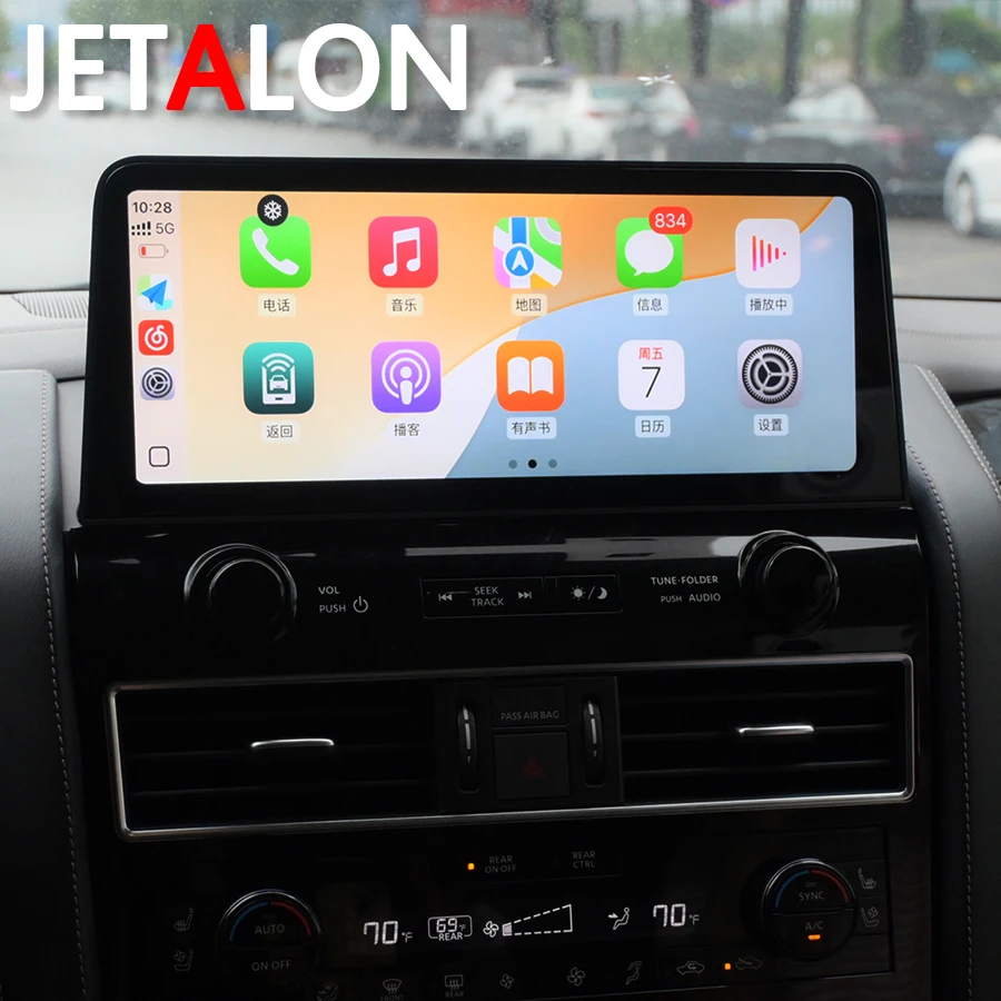 Android Qled Screen For Nissan Armada Patrol Royale SL Y62 QX80 QX56 GPS Car Video Player Radio Multimedia CarPlay Head Unit