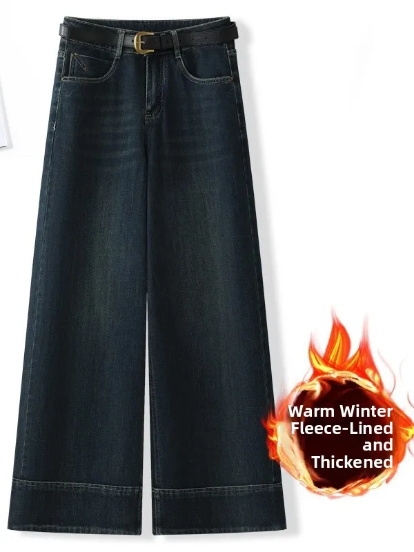 

Широкие джинсовые джинсы с высокой талией на подкладке, женские свободные драпированные брюки большого размера, прямые брюки, повседневные осенне-зимние...