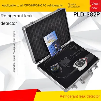 RLD-382P halogen leak detector can detect R134A/R12/R22 refrigerant and snow refrigerant leakage detection