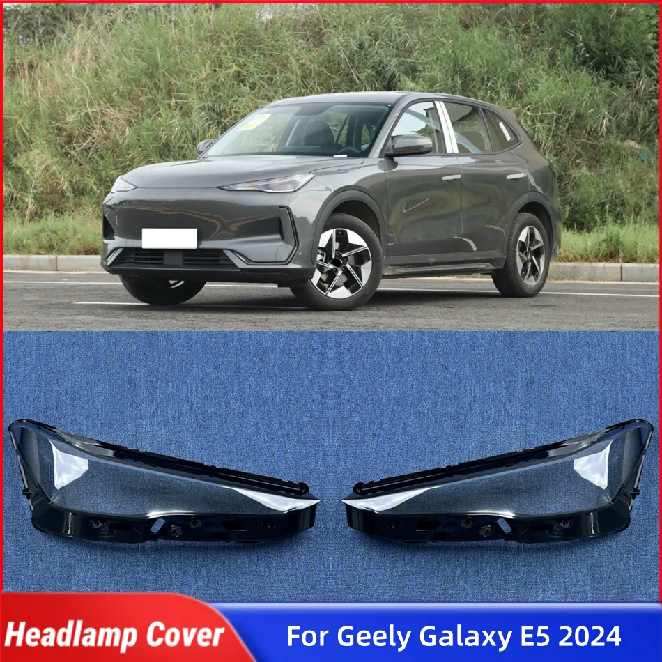 

Для Geely Galaxy E5 2024, автомобильные товары, крышка фары, линза, передняя фара автомобиля, крышка объектива, корпус фары