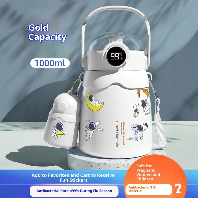 

2025 Новая дорогоцінная зимняя детская изолированная чашка — соломенная бутылка с большим животом, большая вместимость для детей