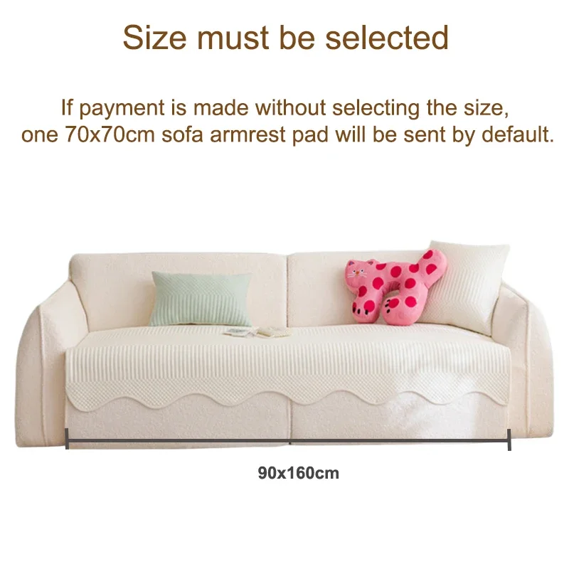 Summer Ice Silky Sofa Cushion Cover Cooling Breathable And Anti Slip Home Decor Living Room Protection Pad For Couch 1 Piece