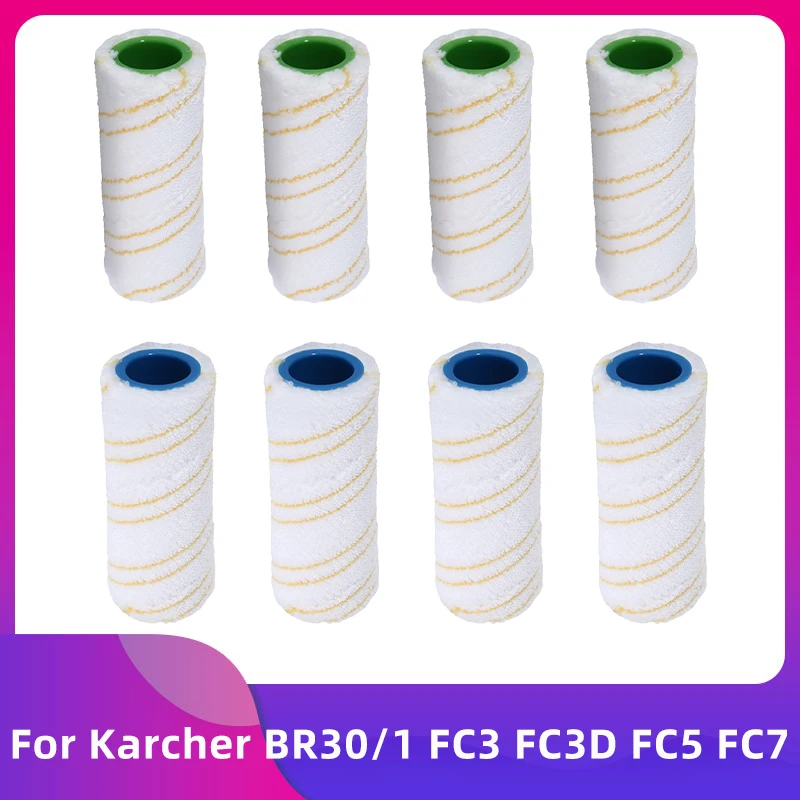 For Karcher BR30/1 FC3 FC3D FC5 FC7 Hard Floor Cleaner Brush Replacement Accessories Part