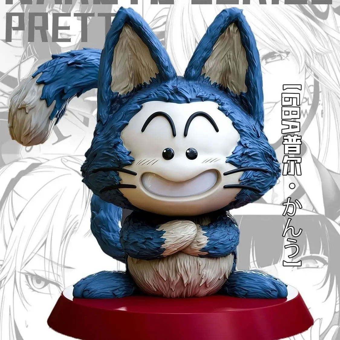 

Poole Childhood Series Yamucha Dragon BallZ Super Saiyan Ssj3 Goku 3.93Inch/10cm Can Move PVC Battle Figure Anime fan's Toy Gift