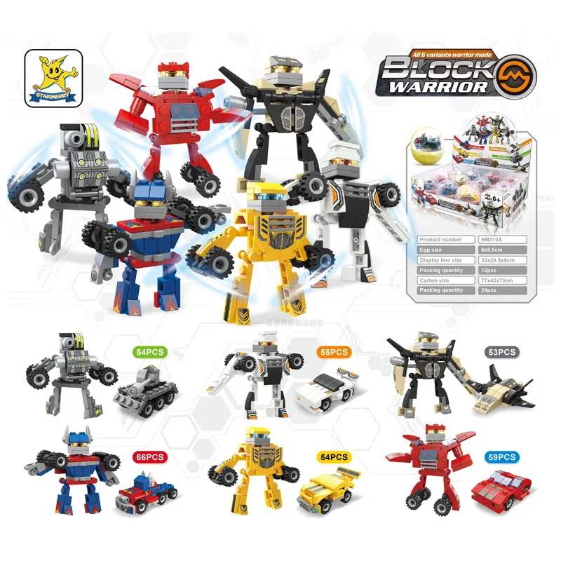 Bloques de construcción transformables de la serie Robot: rompecabezas de huevos giratorios 2 en 1, perfecto para juegos creativos de niños