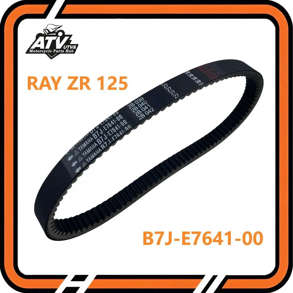 

V-ремень для скутера B7J-E7641-00 для YAMAHA RAY ZR 125 B7J-E7641-00