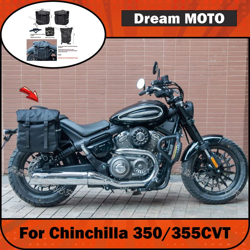 【Premium】For Chinchilla 350/355CVT automatic fender bag modification parts leather bag canvas sideband box accessories