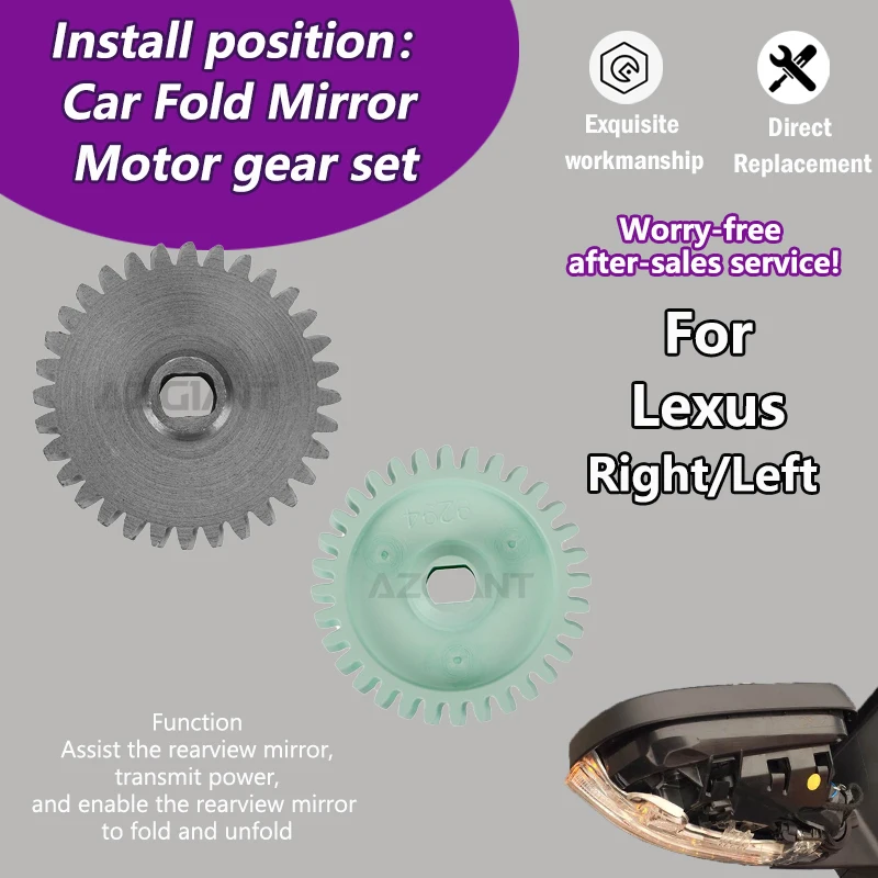 

AZGIANT For Lexus ES350 XV40/IS C F XE20/RX270/RX350/RX450h Car 32T gear set of Exterior Folding Mirror Motor module