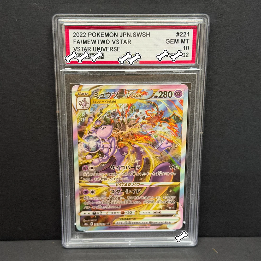 PTCG DIY 2022 POKEMON JPN.SWSH FA/MEWTWO VSTAR UNIVERSE Base Set GAME GREY HAT VAN GOGH Game Proxy Card Gift Toy