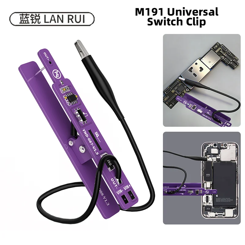 

Lanrui M191 Universal Power On Clip Current Detection Leakage Test Tool for Non-Encrypted Android Dual Battery Phones/Pad Repai
