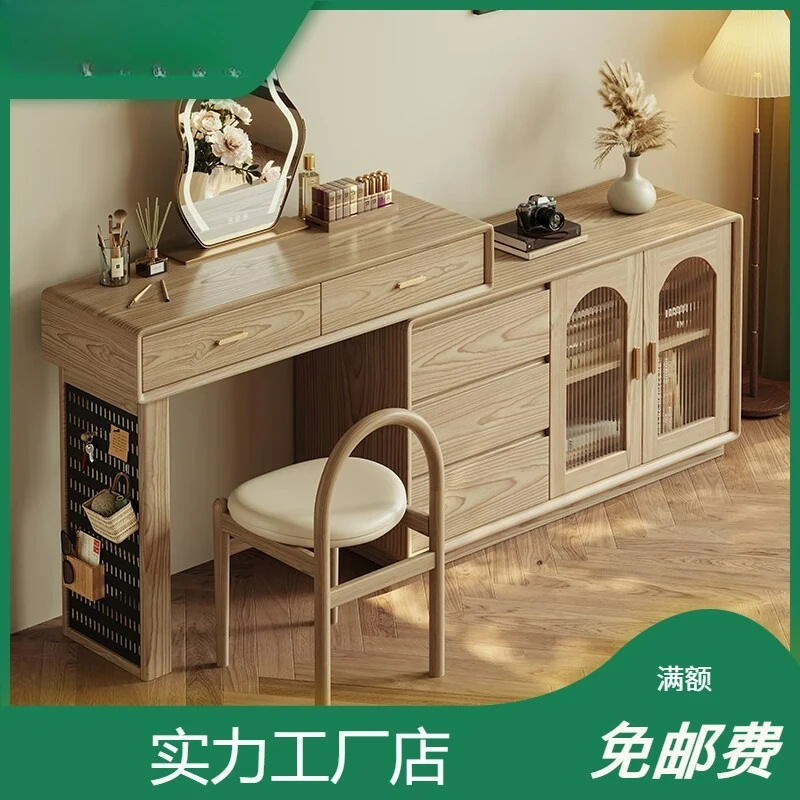 

Customizable Nordic Ash Dresser