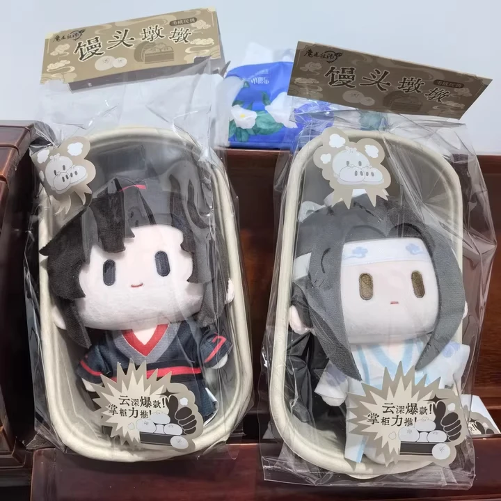 Mo Dao Zu Shi Anime Plush Doll 15cm Cute Lan Wangji Wei Wuxian Plush Toy With Bean Eyes Plump Body Gift For Anime Fans
