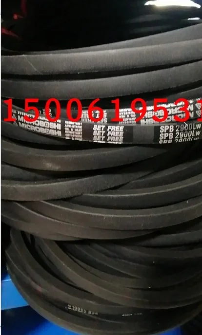 for SPB5650/5680/5V2240/5700/5750 /5800/5850/5900/5950 narrow V belt