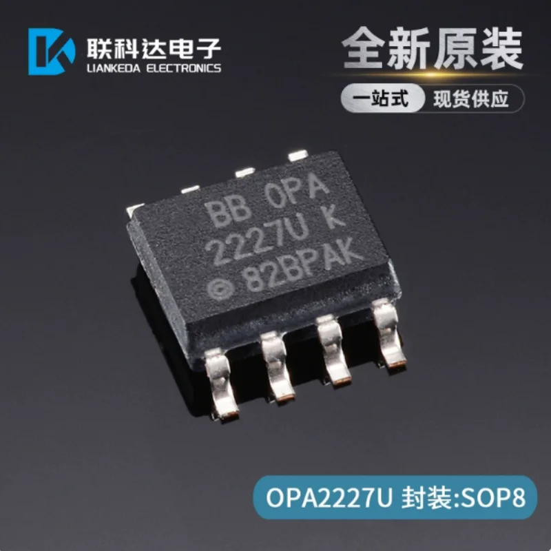 OPA2227U OPA2227UA dual operational amplifier chip package SOP8 brand new original